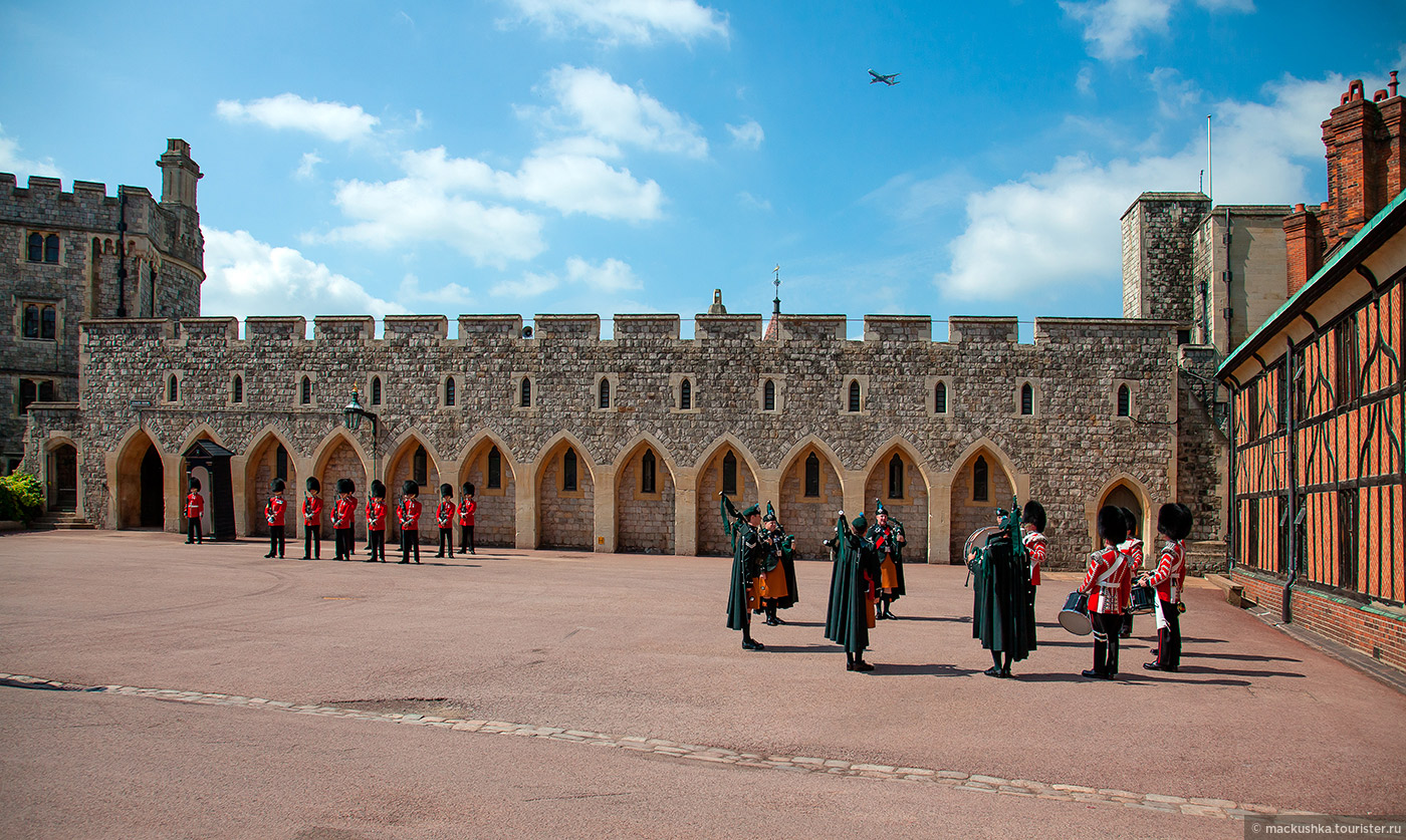 Windsor
